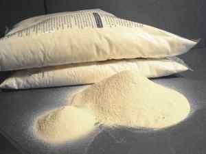 Whey Protein Isolate which is a powder that can help build muscles quickly 